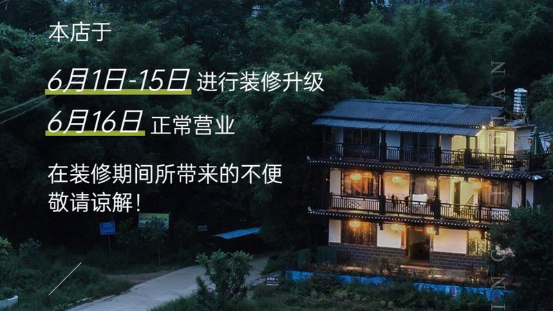 北京会议旅游代理机构排名
