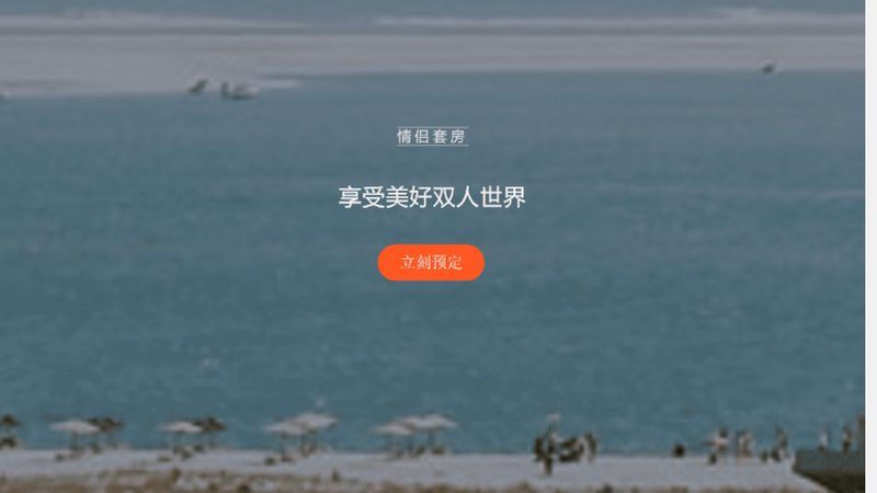 在了解旅行社后，要仔细阅读旅游产品的内容和价格。重点关注以下方面：