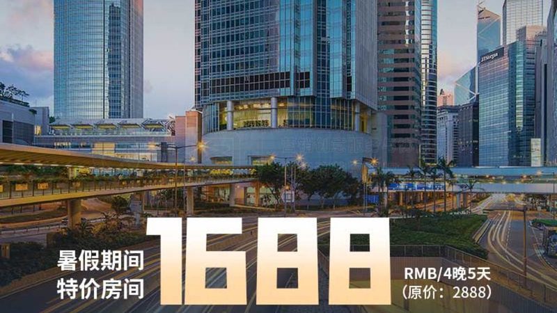 旅行社定制旅游靠谱吗