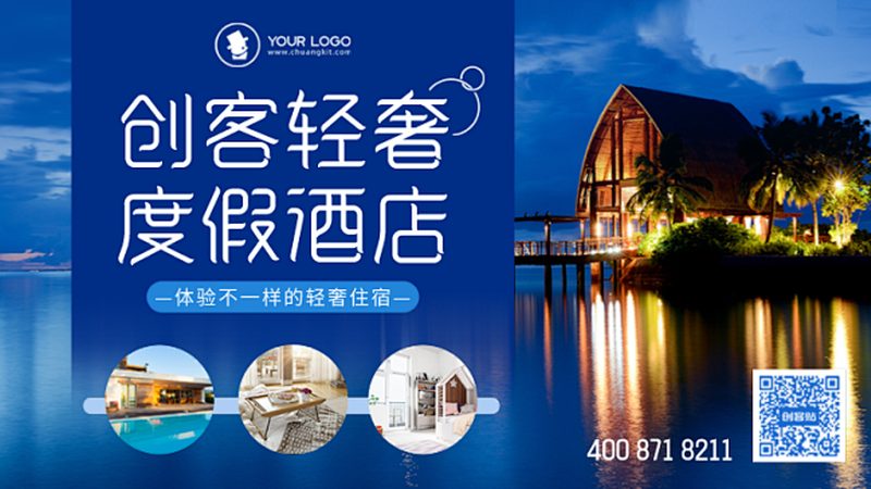 旅游线路材质规格揭秘：如何挑选适合自己的徒步之旅